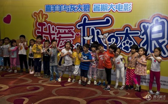 小鬼也穿越的介绍