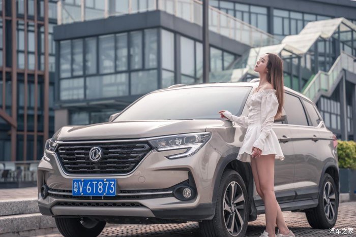 祝福我和女友在风行T5的陪伴下，可以快乐的奔赴更美好的未来