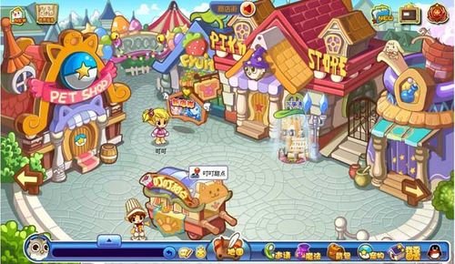 洛克王国85级的王者独角兽去哪里刷级升级快？？