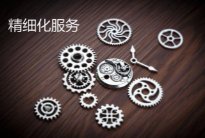 好消息！海南三亚市疫情出现好转迹象，这是哪些人努力的结果？