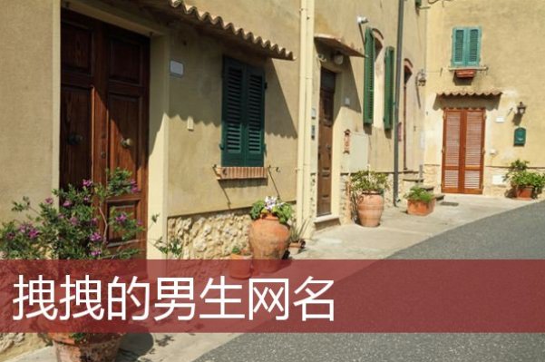 yp永久地域网名