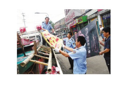 三比三看三提高的具体内容是什么？