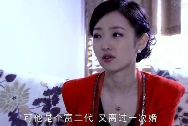 电视剧里面有杨光和天鸽的叫什么名字