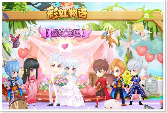 桃子汉化组移植游戏的游戏大全