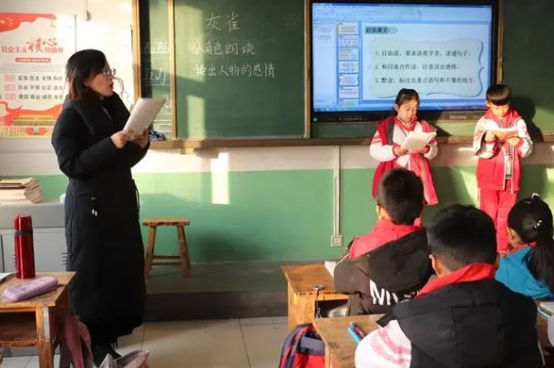 远上寒山石径斜的读音