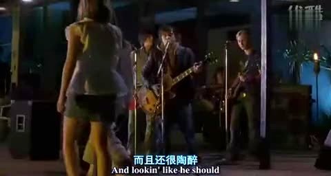 公园派对的影片简评