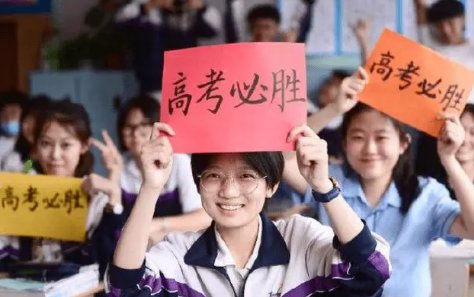 钟茂初委员建议双一流高校招生以裸分录取，这对学生来说有何影响？