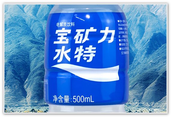 电解质水十大排名