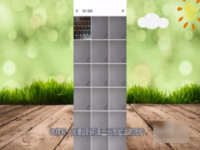 如何将照片p在图片上，美图秀秀可以吗？