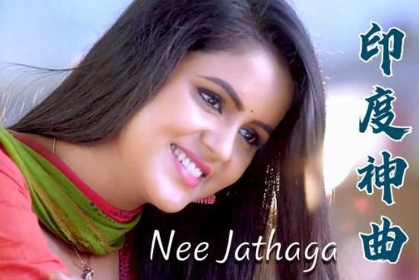 印度歌曲最火的一首歌