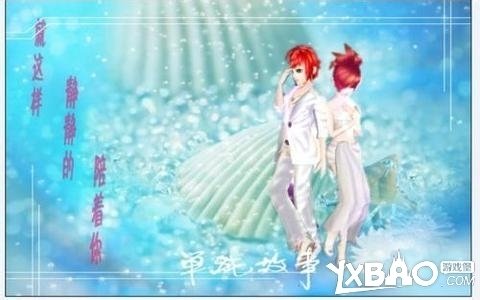 qq炫舞爱的惊喜徽章领取方法是什么