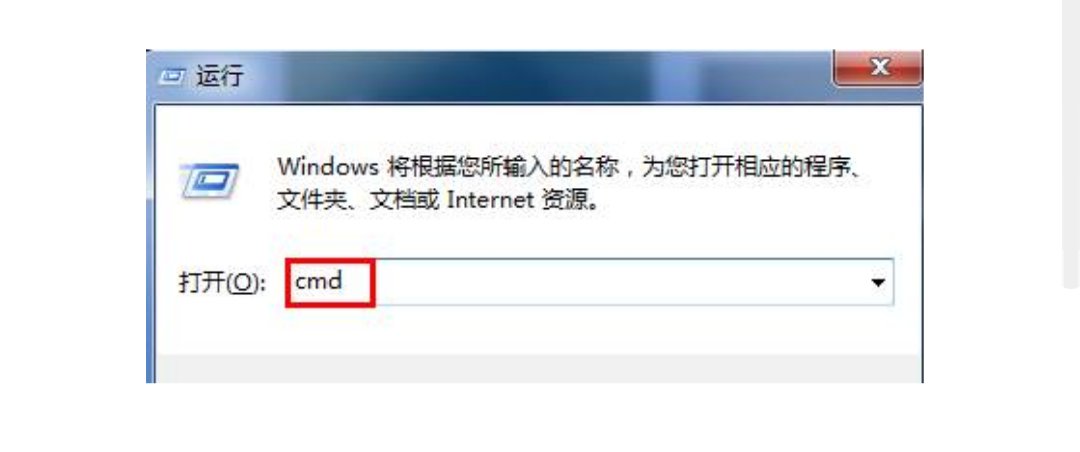 Word打开是乱码怎么解决？