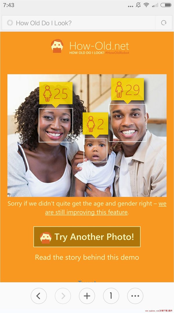 今天快乐大本营那个可以测试年龄的拍照软件是什么？