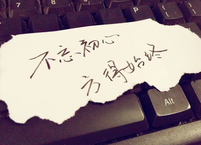 天冷暖心短句八字