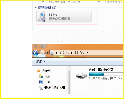 点读机怎么下载书本？