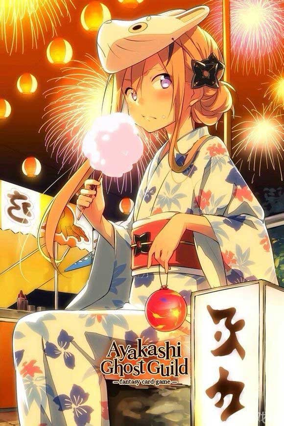 风魔一族的起源