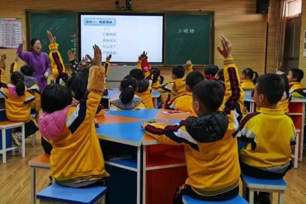 没怎么组词多音字