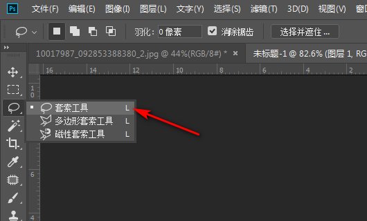 有没有大神能消除微信截图上的马赛克