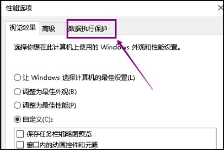 安装程序无法启动http://go.microsoft.com/fwlink/?LinkId=272318