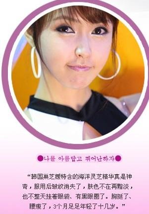 巢芝媛的产品原理