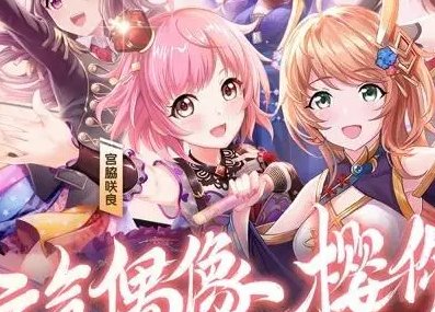 什么游戏可以用手指操作？