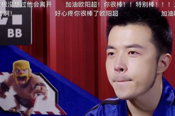 颜如晶星辩事件发生了什么 被质问为什么会哭泣