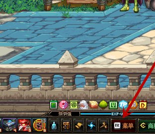 DNF怎么调窗口大小啊?每次登陆都是全屏。怎么窗口化打开啊?