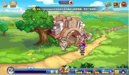 洛克王国85级的王者独角兽去哪里刷级升级快？？