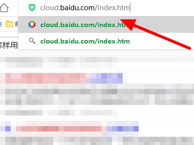 怎么用邮箱注册百度帐号？