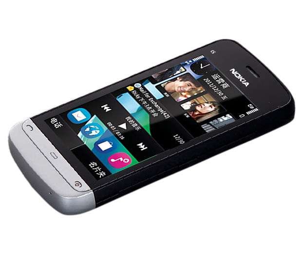 诺基亚C5-05的基本参数