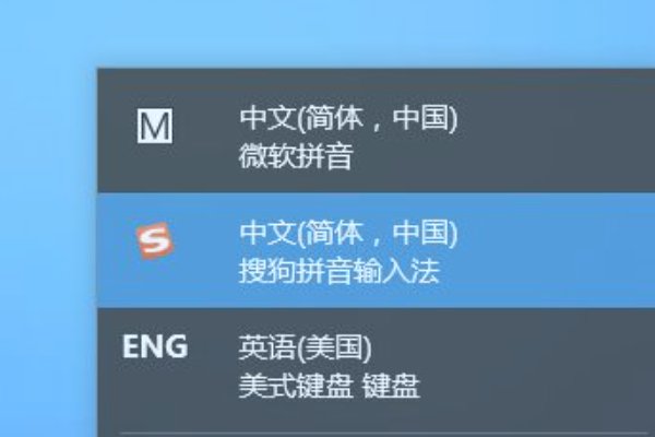 玩Dota2可以输中文吗？