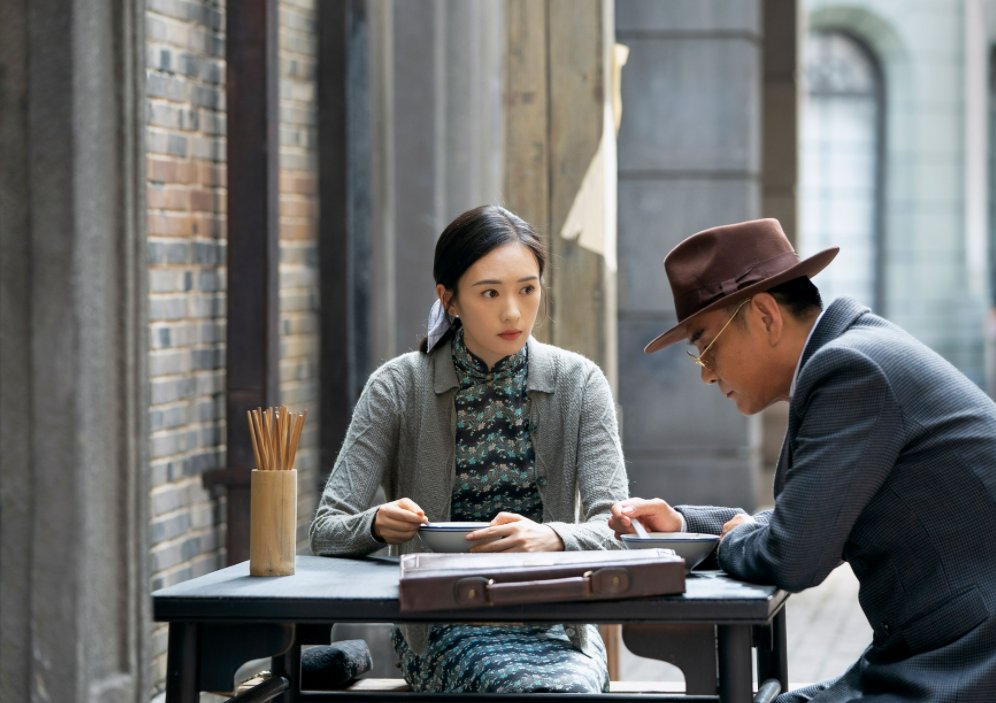 电视剧叛徒谁才是最后的卧底