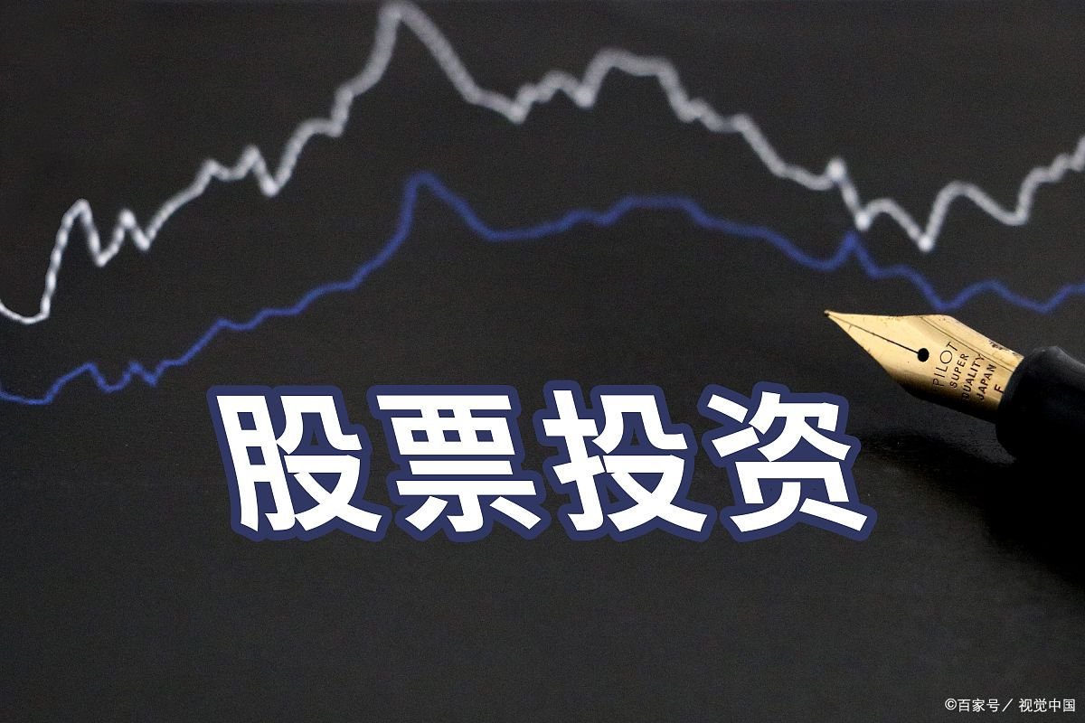 双电概念股票有哪些