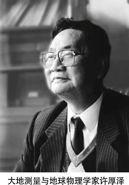 2021我国已痛失21位院士，他们是否值得我们永远铭记？