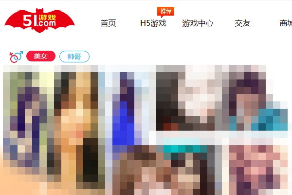 在哪个网站可以找到51空间的登录入口啊？！！