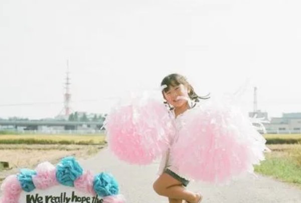 少罗是什么意思