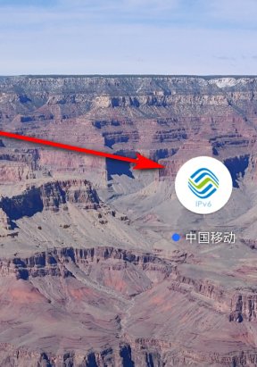 中国移动新报手机报怎么退