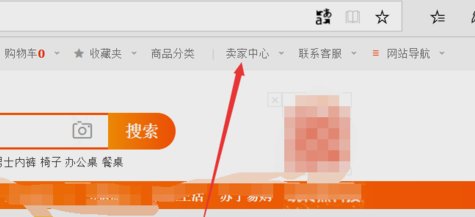 已有淘宝账号怎么开店