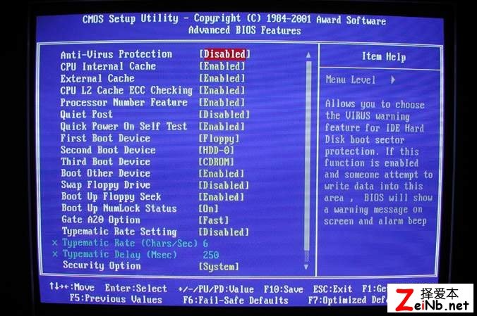 电脑CMOS设置图解教程