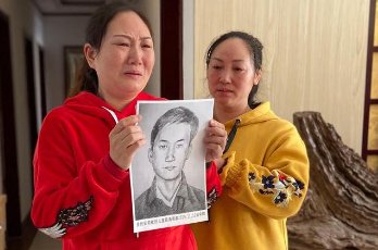 碰到梅姨怎么办