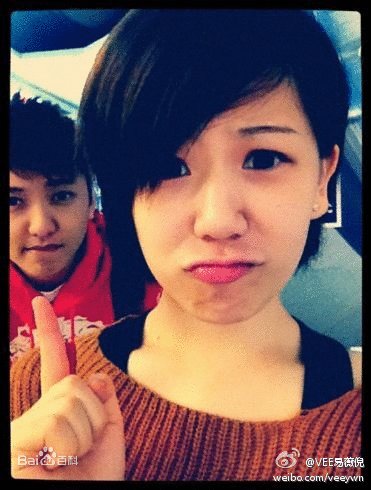 易薇倪的个人档案