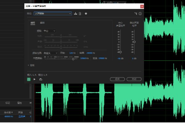 有什么软件可以免费下载歌曲的伴奏啊？