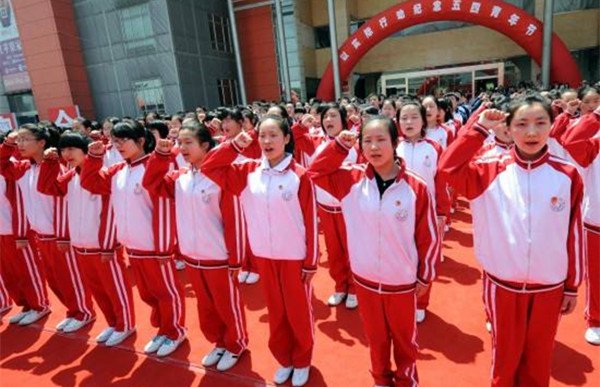 五四青年节是哪些人过的