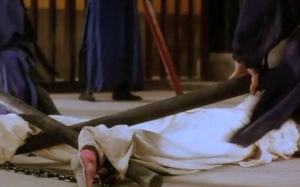 夹刑是什么意思