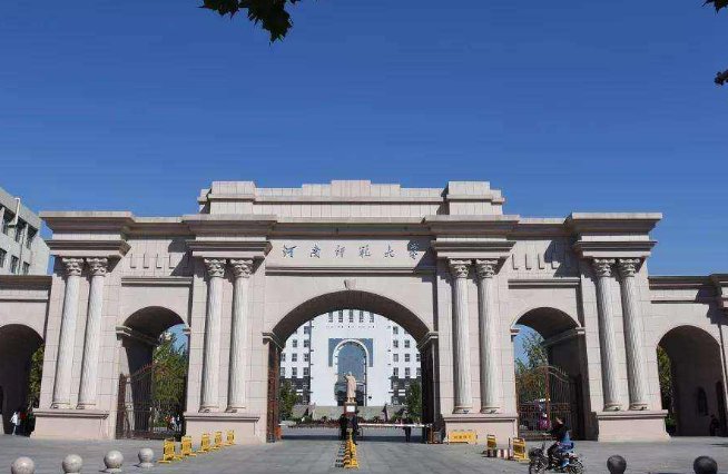 河南师范大学二本有哪些好的专业?