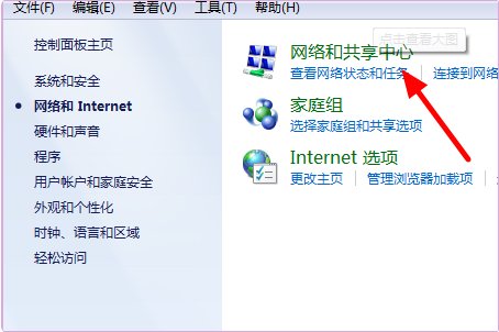 falogin.cn，这个怎么打开啊