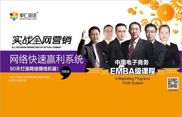 单仁资讯的介绍