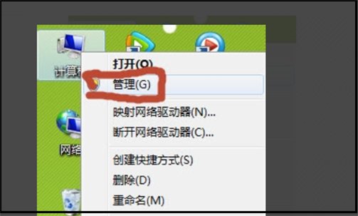 如何获得administrator账户的权限