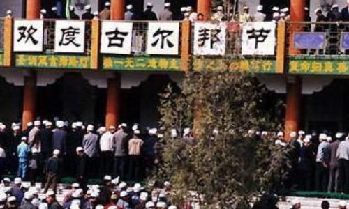 斋戒的具体时间是怎样的？