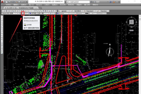 cad设置只显示当前图层，其他图层全部隐藏？